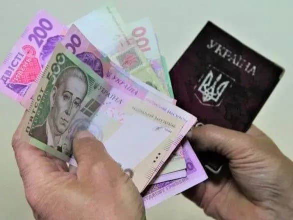 pensiyniy-fond-vidiliv-9-9-mlrd-grn-na-dodatkovi-odnorazovi-viplati-pensioneram-u-kvitni