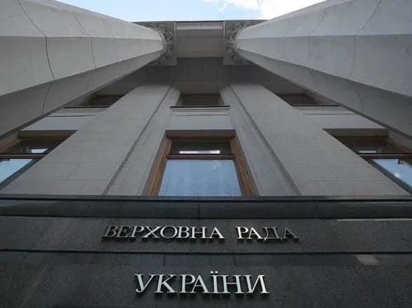 slidcha-komisiya-radi-z-rozsliduvan-pozhezh-na-pyati-skladakh-boyepripasiv-prosit-prodovzhiti-yiyi-robotu-na-piv-roku