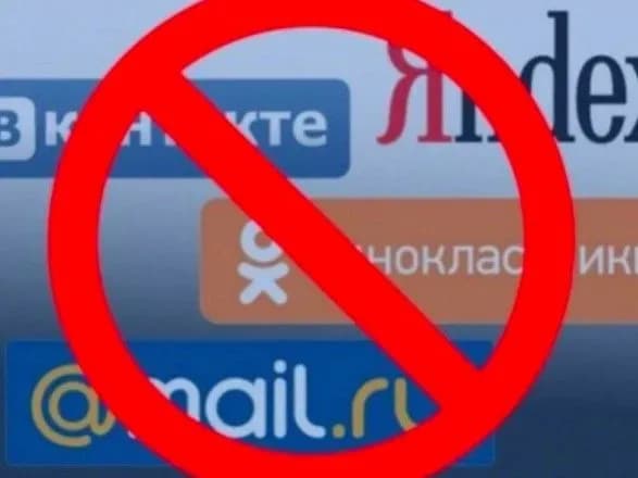 u-rnbo-pidgotuvali-proekt-rishennya-pro-sanktsiyi-schodo-rosiyskikh-sotsmerezh-i-internet-servisiv