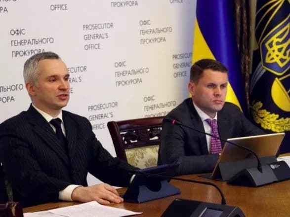 v-ofisi-genprokurora-pidbili-pidsumki-rozsliduvannya-spravi-vbivstva-gandzyuk-detali