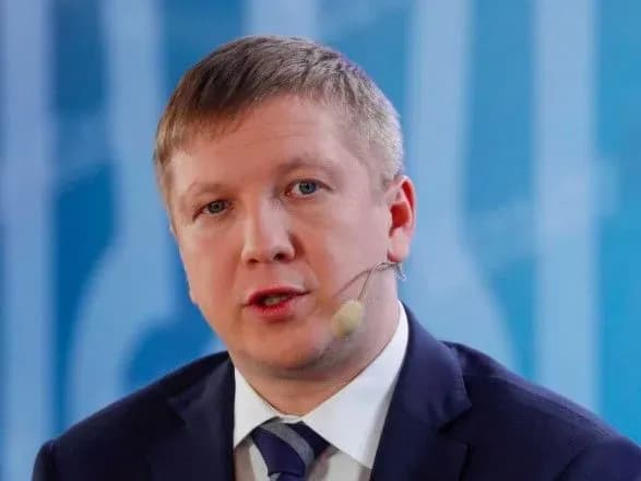 naftogaz-pripiniv-import-gazu-do-ukrayini-prognozuyut-znizhennya-tsin
