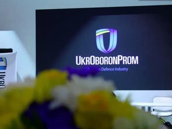 bakanov-i-abromavichus-obgovorili-reformu-ukroboronpromu