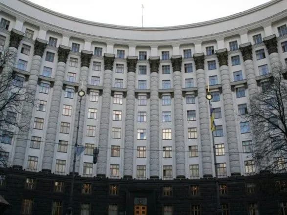 v-uryadi-planuyut-rozrobiti-programu-shvidkikh-robochikh-mists