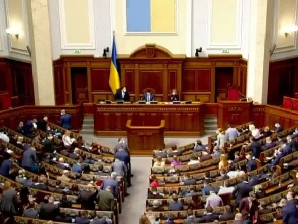 u-radi-pochnut-zbirati-pidpisi-dlya-provedennya-pozachergovogo-zasidannya-nardep