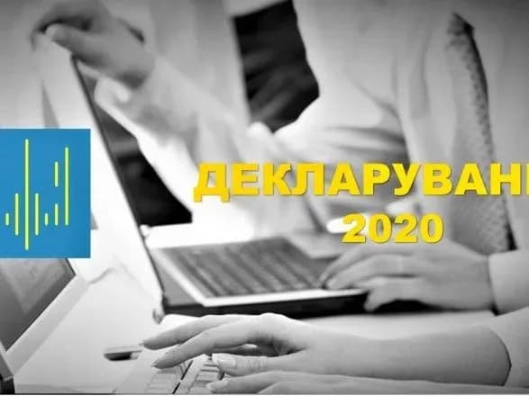 u-nazk-rozpovili-chi-potribno-deklaruvati-otrimani-cherez-fop-dokhodi