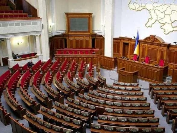 bez-zarplati-za-kviten-mozhut-zalishitisya-60-nardepiv-progulnikiv