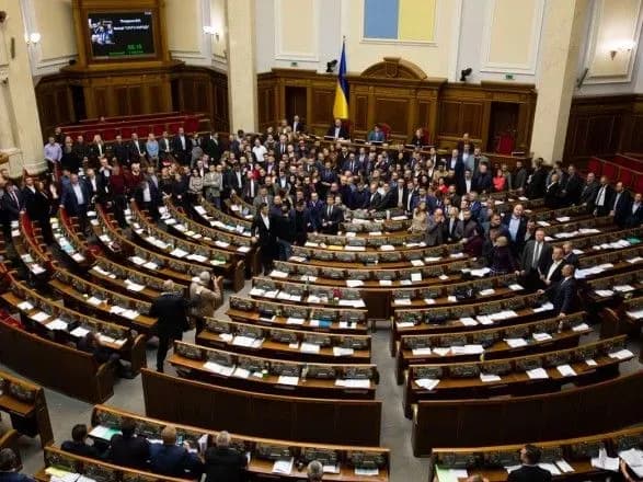 nazk-za-ii-kvartal-tsogo-roku-pererakhuvalo-partiyam-blizko-71-mln-grn