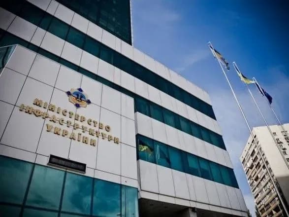 punkti-propusku-cherez-kordon-rava-ruska-i-skadovskiy-morskiy-port-vidnovlyat-svoyu-robotu