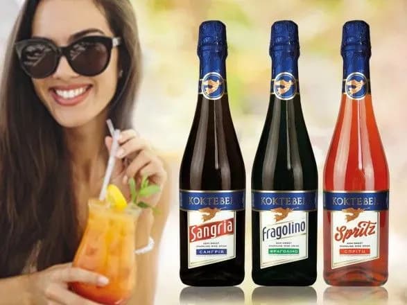 fragolino-spritz-i-sangria-koktebel-vipustiv-gotovi-litni-kokteyli-v-plyashtsi