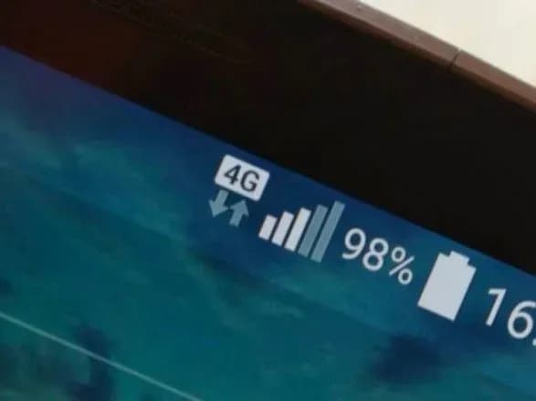 v-ukrayini-4g-dostupniy-u-ponad-15-tis-naselenikh-punktiv-mintsifri