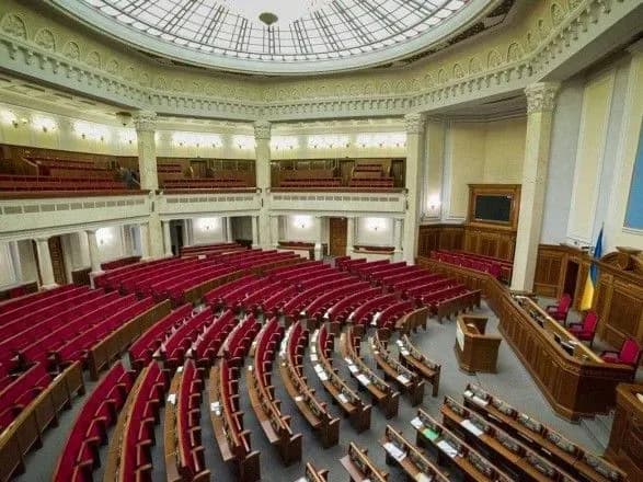 rada-viyde-z-karantinu-i-povernetsya-do-roboti-18-travnya