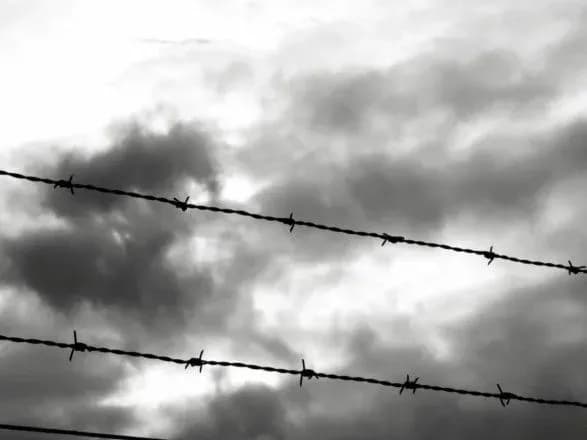 v-ukrayini-zyavivsya-servis-iz-poshuku-informatsiyi-pro-represovanikh