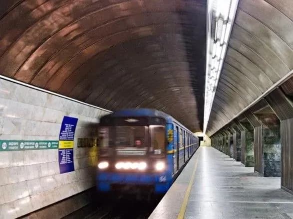 v-moz-prokomentuvali-zayavu-klichka-schodo-vidkrittya-metro-zgidno-planu-vikhodu-z-karantinu