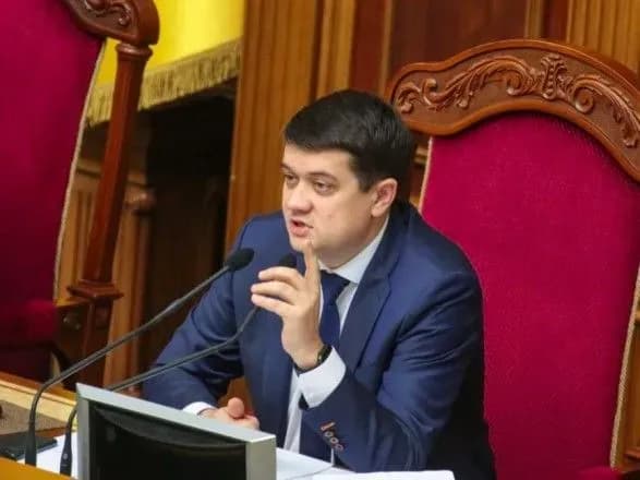 cherez-kilka-tizhniv-vr-mozhe-rozglyanuti-zakonoproekt-pro-zagalnonatsionalniy-referendum-razumkov