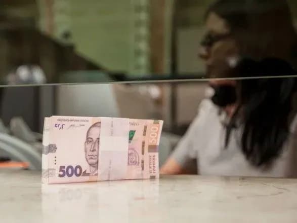 pribrala-do-ruk-1-mln-grn-gromadyan-nachalnitsi-viddilennya-derzhbanku-povidomili-pro-pidozru