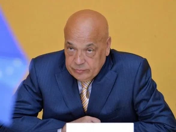 gennadiya-moskalya-terminovo-gospitalizuvali-zi-studiyi-odnogo-z-kanaliv