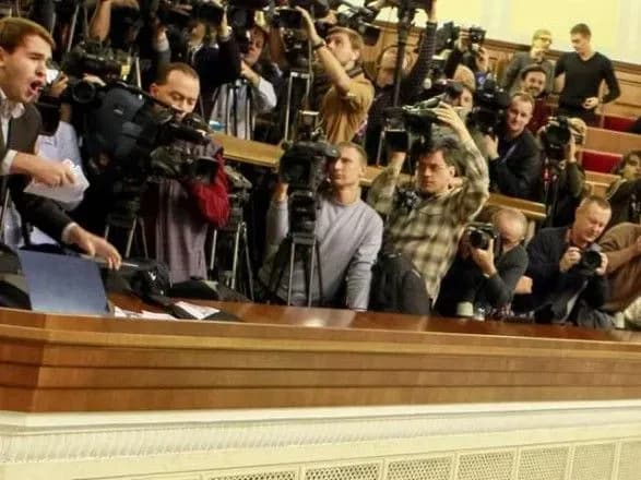 u-radi-vvedut-karantinni-poslablennya-dlya-zmi-scho-zminitsya