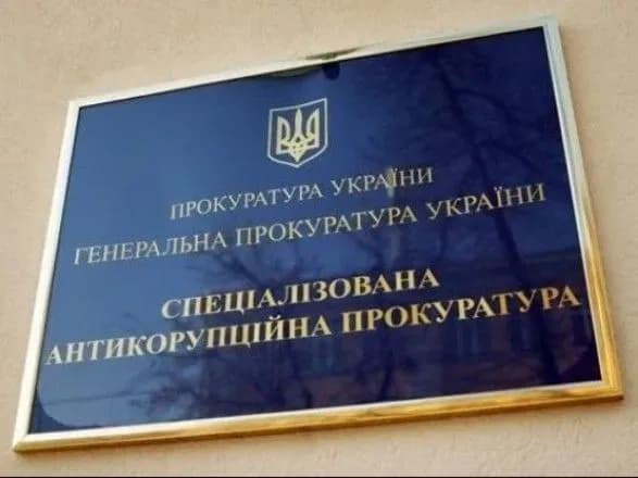 nesplata-mayzhe-50-mln-grn-podatkiv-sche-dvom-uchasnikam-skhemi-v-oborontsi-povidomili-pidozru