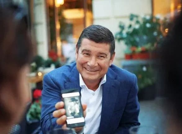 sap-vidreaguvala-na-vidmovu-v-ekstraditsiyi-onischenka-z-nimechchini