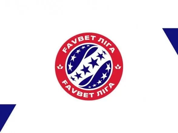 v-upl-nagoloshuyut-na-chinnosti-vikovikh-ta-kilkisnikh-obmezhen-moz-pid-chas-provedennya-futbolnikh-matchiv