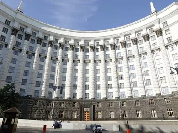 podolannya-naslidkiv-pandemiyi-u-kabmini-oprilyudnili-perelik-zakhodiv-zi-stimulyuvannya-ekonomiki