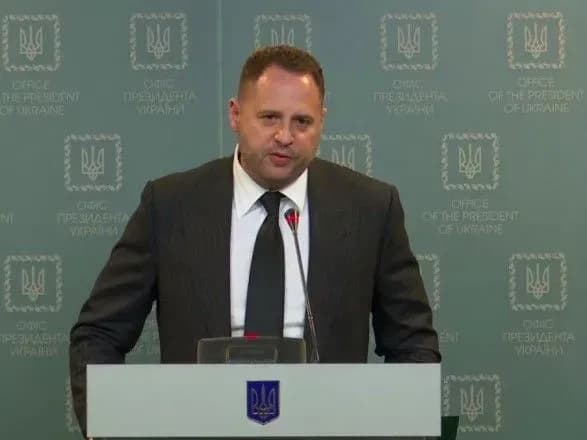 tsile-pokolinnya-ukrayinskikh-ditey-na-donbasi-roste-pid-vibukhi-snaryadiv-yermak