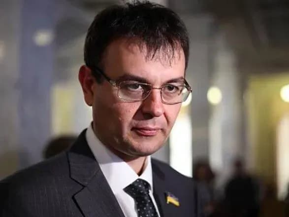 rada-poverne-programu-diy-uryadu-na-doopratsyuvannya-getmantsev