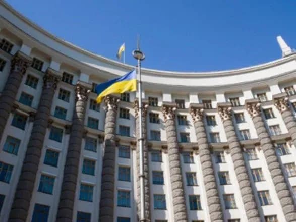 kabmin-priynyav-rishennya-schodo-dopomogi-biznesu-z-vikonannya-borgovikh-zobovyazan