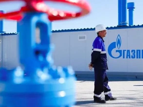 pivnichniy-potik-2-polskiy-regulyator-mozhe-oshtrafuvati-gazprom-na-50-mln-yevro