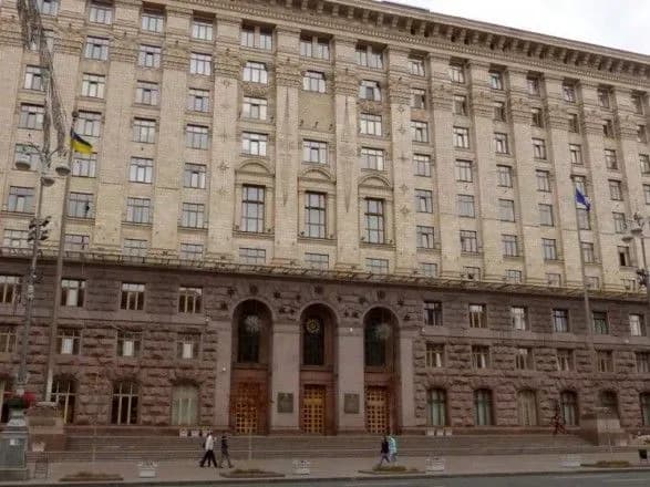 deputat-vimagaye-vid-klichka-pripiniti-koruptsiynu-skhemu-komarnitskogo-tischenka