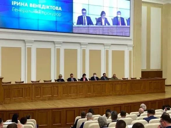 v-ofisi-genprokurora-kerivniki-pravookhoronnikh-organiv-provodyat-koordinatsiynu-naradu