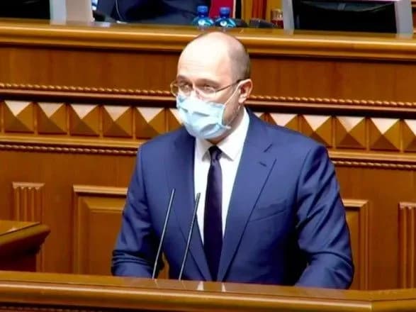 programa-diy-uryadu-shmigal-zapevniv-scho-kabmin-uzhe-vikonav-korotkostrokovi-plani