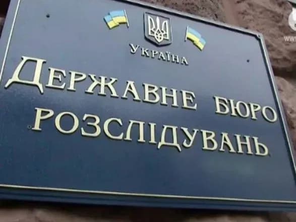 rada-znovu-provalila-golosuvannya-za-sklad-komisiyi-u-konkursi-na-posadu-direktora-dbr