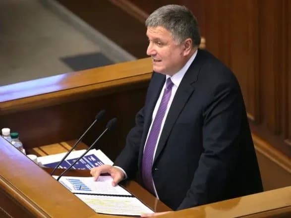 avakov-rozpoviv-pro-khronologiyu-podiy-intsidentu-v-kagarliku