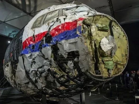 sprava-mn17-slidstvo-sprostovuye-rosiysku-versiyu-pro-mistse-zapusku-raketi