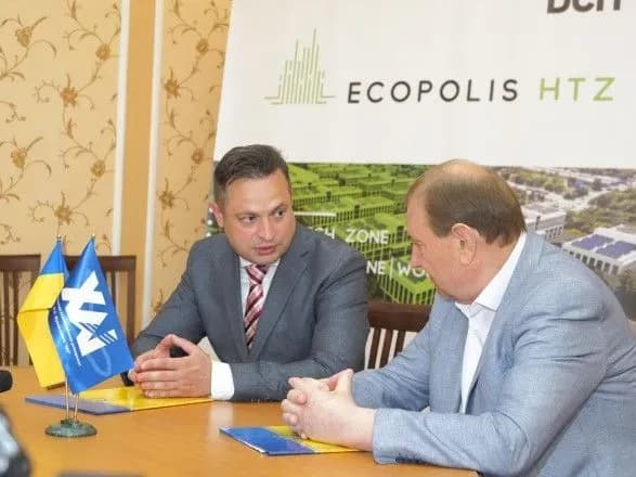 ekopolis-khtz-yaroslavskogo-stane-platformoyu-dlya-rozvitku-aviatsiynikh-i-raketno-kosmichnikh-rozrobok