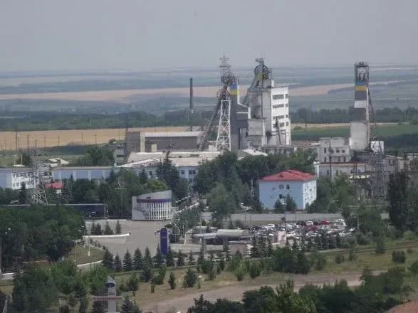 v-minenergo-obgovorili-zatrimku-viplat-zarplat-na-shakhti-krasnolimanska