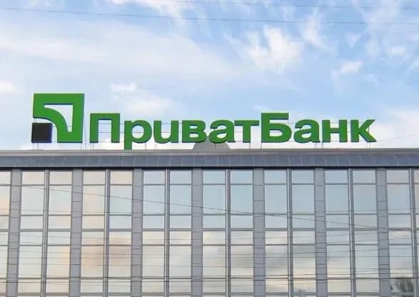 surkisi-povinni-budut-povernuti-privatbanku-splacheni-yim-ranishe-koshti-nbu