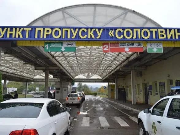 odin-z-punktiv-propusku-na-koroni-z-rumuniyeyu-vidnovlyuye-robotu