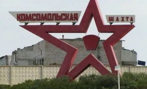 v-orlo-vveli-karantin-schob-prikhovati-strayk-girnikiv-minreintegratsiyi