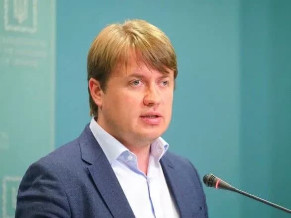 petitsiya-shakhtariv-do-prezidenta-pro-vidstavku-gerusa-nabrala-ponad-21-tis-golosiv