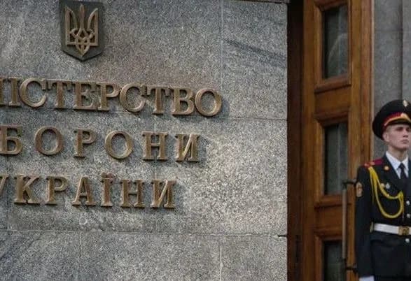 u-minoboroni-nazvali-prioriteti-pereozbroyennya