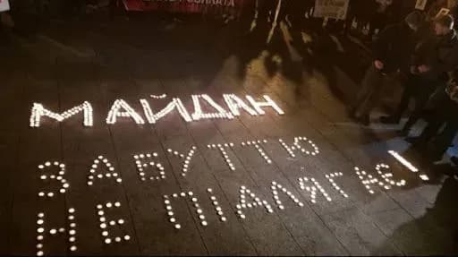 rozstrili-na-maydani-sud-vidmoviv-u-zmini-zapobizhnogo-zakhodu-eksnachalniku-stolichnogo-sbu-schegolyevu