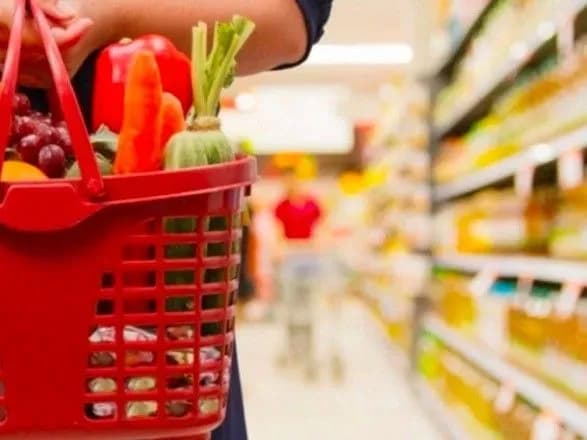 v-ukrayini-zapustili-servis-dlya-monitoringu-tsin-na-tovari-pershoyi-neobkhidnosti