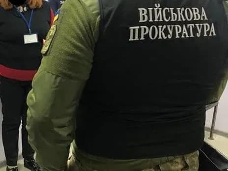 kolishniy-ofitser-namagavsya-prodati-sekretnu-informatsiyu