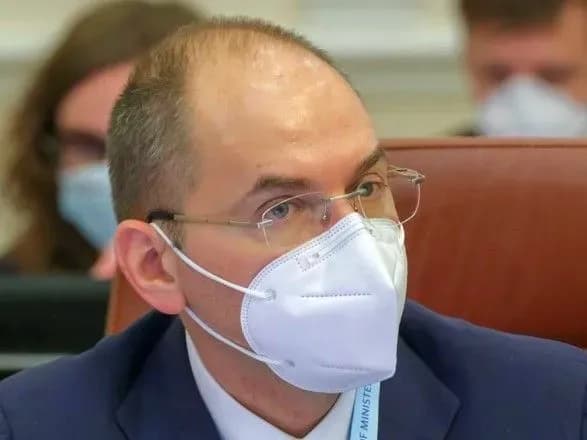 shokova-terapiya-drugogo-etapu-medreformi-stepanov-nazvav-shlyakhi-podolannya-krizi