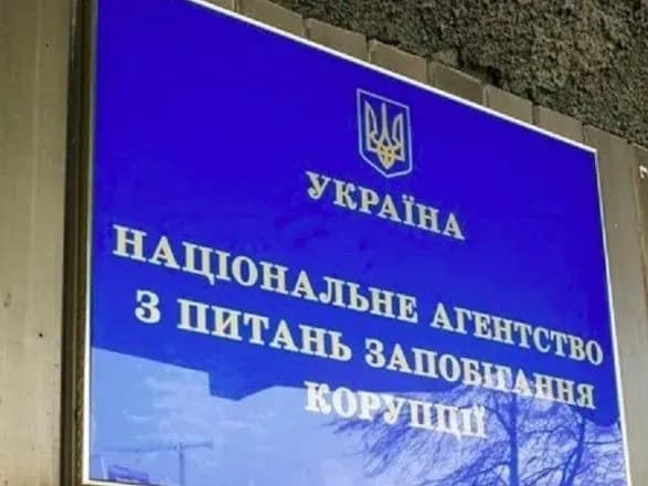 nazk-podalo-do-sudu-adminprotokoli-stosovno-zamministra-golovi-oblradi-ta-nardepa