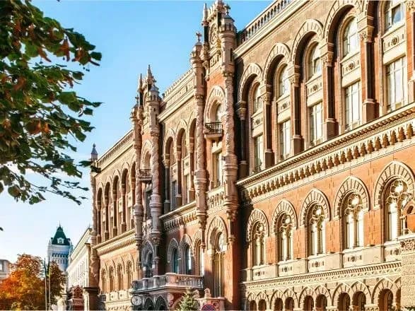 nbu-stav-regulyatorom-bilshosti-nebankivskikh-finustanov-scho-zminitsya