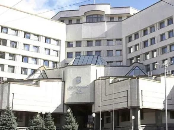 ksu-rozglyane-spravu-schodo-konstitutsiynosti-karantinnikh-obmezhen-pid-chas-pandemiyi