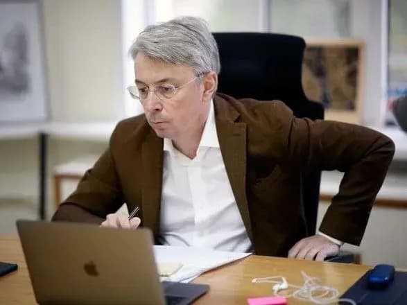 tkachenko-povidomiv-scho-minfin-vidnoviv-finansuvannya-dovzhenko-tsentru